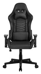 Ferraro Δερματίνης Liberta