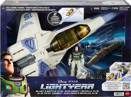 Lightyear Blast & Battle Xl-15 για 4+ Ετών 50εκ. από το Plus4u