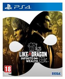 Like a Dragon: Infinite Wealth PS4 Game - Sega