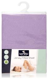 Βρεφικό Επίστρωμα Κούνιας Purple με Φάσα 60x120εκ. Lorelli από το Filinda