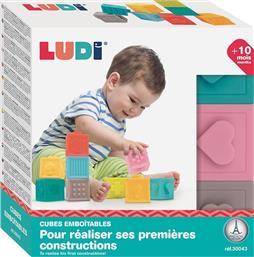 Ludi Nestable Cubes από το Ladopano