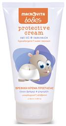 Κρέμα Βρεφική 100ml Macrovita