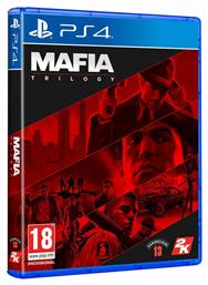 Mafia Trilogy - 2K Games