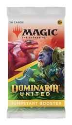 Magic: The Gathering - Dominaria United Jumpstart Magic The Gathering από το Mythic Vault