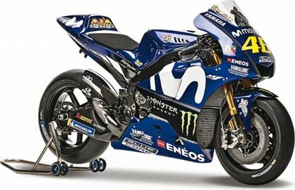 Maisto Moto GP Yamaha Die-Cast από το Moustakas Toys