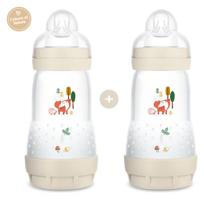 Σετ Πλαστικά Μπιμπερό Easy Start Anti-Colic Combi-Pack Κατά των Κολικών με Θηλή Σιλικόνης 260ml για 2+ μηνών 2τμχ Μπεζ Αλεπού Mam