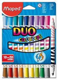 Color'Peps Duo Μαρκαδόροι Ζωγραφικής Χονδροί σε 20 Χρώματα Maped