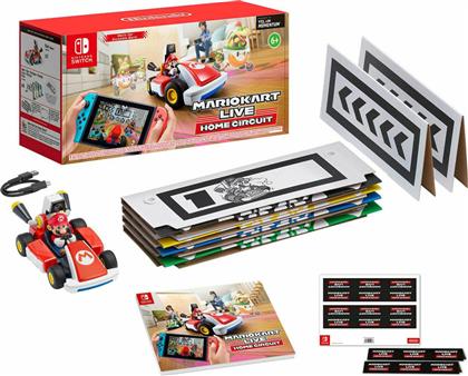 Mario Kart Live: Home Circuit - Mario Set Pack Switch Game από το Plaisio