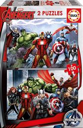 Παιδικό Puzzle Marvel Avengers 200pcs για 6+ Ετών Remoundo