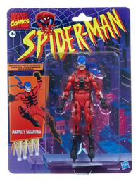 Marvel Legends Tarantula για 4+ Ετών 15εκ. Hasbro