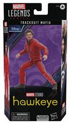 Marvel Legends Tracksuit Mafia για 4+ Ετών 15εκ. Hasbro