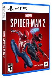 Marvel's Spider-Man 2 PS5 Game από το Public