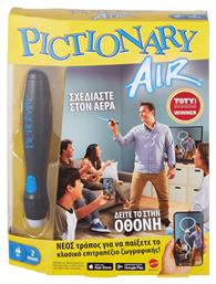 Pictionary Air 8+ Ετών GWT11 GGC71 (EL) Mattel