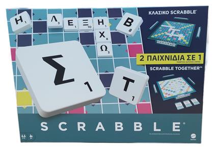 Scrabble 2 σε 1 8+ Ετών Mattel