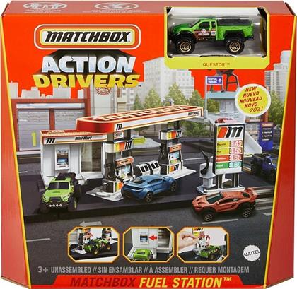 Mattel Matchbox Action Drivers Playset (Διάφορα Σχέδια) από το Moustakas Toys