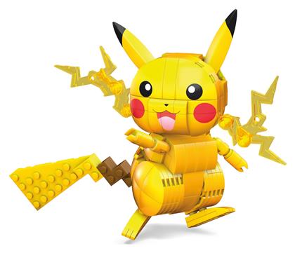 Mattel Mega Construx: Pokémon Medium Pikachu από το Moustakas Toys