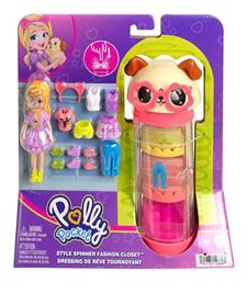 Παιχνίδι Μινιατούρα Polly Pocket Fashion Closet - Dog για 4+ Ετών 7εκ. Mattel