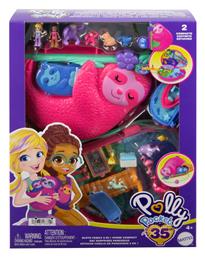 Παιχνίδι Μινιατούρα Polly Pocket Θήκη Τσαντάκι Sloth Mattel