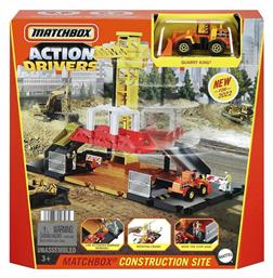 Construction Site για 3+ Ετών Mattel