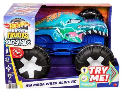 Τηλεκατευθυνόμενο Παιχνίδι Monster Truck 1:15 Mattel