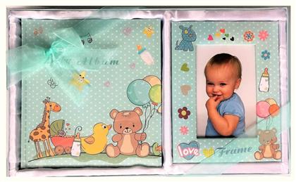 Αναμνηστικό Δώρο για Μωρά 2τμχ Max Home