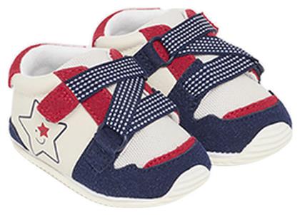 Βρεφικά Sneakers Αγκαλιάς Star Mayoral