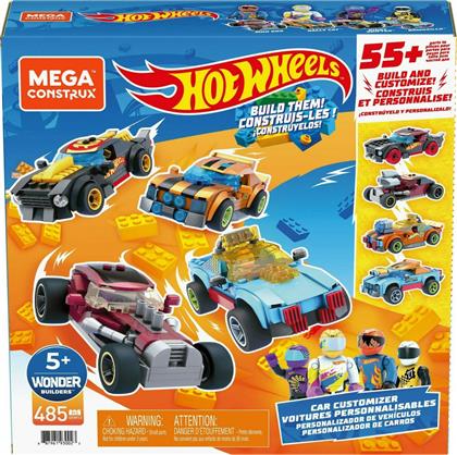 Mega Bloks Hot Wheels Επική Πρόκληση 485τμχ από το Moustakas Toys