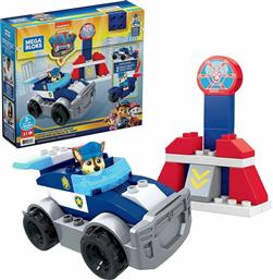Mega Bloks Paw Patrol Chase’s City Police Cruiser 31τμχ από το Moustakas Toys