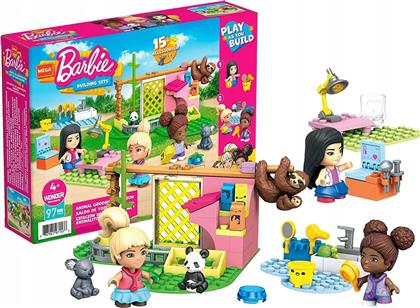 Mega Bloks Τουβλάκια Barbie Ιατρείο για Ζωάκια για 4+ Ετών 97τμχ από το Plus4u