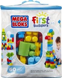 Mega Bloks Τουβλάκια Big Building Bag για 1 - 5 Ετών 60τμχ από το ToyGuru