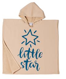 Little Star Παιδικό Πόντσο Θαλάσσης 60x60εκ. σε Μπεζ χρώμα 60x60cm Melinen