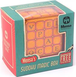 Mensa Sudoku Magic Box Παζλ