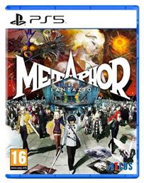 Metaphor: ReFantazio - Studio