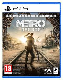 Metro Exodus Complete Edition PS5 Game - Deep Silver