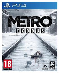 Metro Exodus PS4 Game από το Plus4u