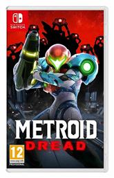 Metroid Dread - Nintendo