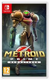 Metroid Prime Remastered Switch Game από το Public