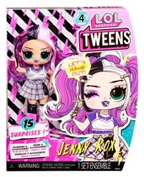 Παιχνίδι Μινιατούρα Jenny Rox Lol Surprise Jenny Rox MGA Entertainment