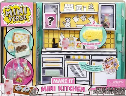 MGA Παιχνίδι Μινιατούρα Food: Make It - Μini Kitchen