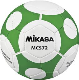 Mikasa Μπάλα Ποδοσφαίρου Πολύχρωμη από το HallofBrands
