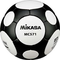 Mikasa MC571 Μπάλα Ποδοσφαίρου Πολύχρωμη από το HallofBrands