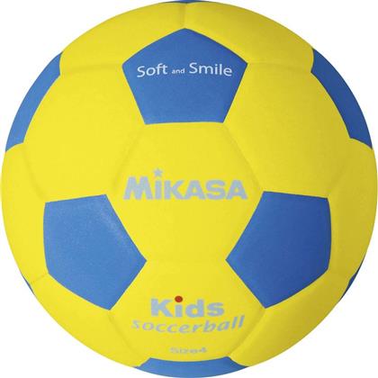Mikasa SF4-YBL Μπάλα Ποδοσφαίρου Κίτρινη από το Shop365