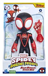 Miles Morales για 3+ Ετών 23εκ. Hasbro