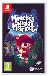 Mineko’s Night Market - Humble Games