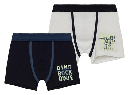 Dino Παιδικό Σετ με Μποξεράκια Πολύχρωμα 2τμχ Minerva