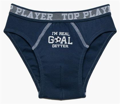 Goal Getter Παιδικό Βρακάκι Minerva