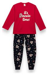 Παιδική Πιτζάμα Χειμωνιάτικη Pop Corn Minerva