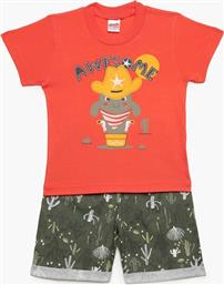 Minerva Παιδική Πιτζάμα Καλοκαιρινή Βαμβακερή για Αγόρι Πορτοκαλί Awesome