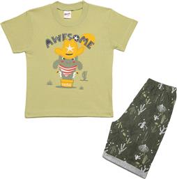 Minerva Παιδική Πιτζάμα Καλοκαιρινή Βαμβακερή για Αγόρι Πράσινη Awesome