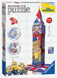 Minions Big Ben 3D 216pcs - Ravensburger